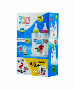 EVON Baby First Stage (+0)  Offer Pack