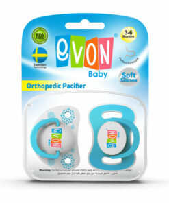 EVON Round Head Pacifier with cover - 2Pieces Pack