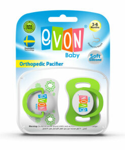 EVON Round Head Pacifier with cover - 2Pieces Pack