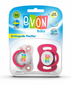 EVON Round Head Pacifier with cover - 2Pieces Pack